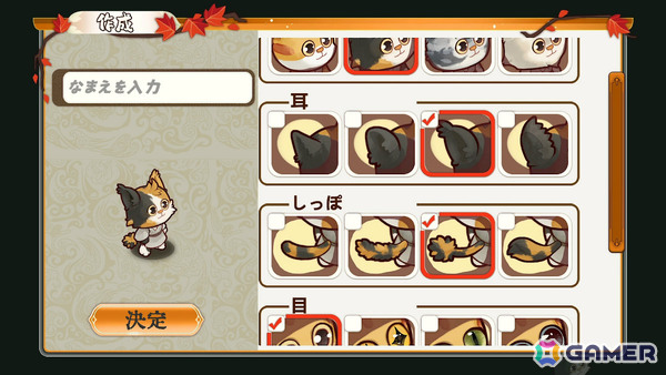 猫となって宮廷ライフを体験するデスクトップ癒やし放置ゲーム「Meow Palace」のアーリーアクセスが開始！の画像3