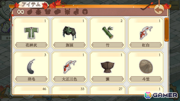猫となって宮廷ライフを体験するデスクトップ癒やし放置ゲーム「Meow Palace」のアーリーアクセスが開始！の画像