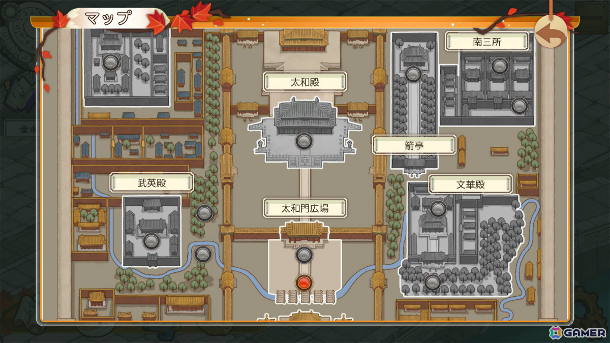 猫となって宮廷ライフを体験するデスクトップ癒やし放置ゲーム「Meow Palace」のアーリーアクセスが開始！の画像11