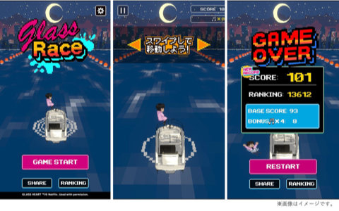 パーソナルパブミラー」シリーズに「アイドルマスター シンデレラ