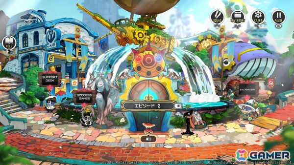 「ラタタン」アップデート「ダークラタタン襲来」が12月25日に実施！12月19日からはSteamで15％OFFセールもの画像2