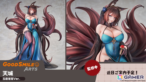 「アズレン」レキシントンII（CV：篠田みなみ）やカウペンス（CV：深川芹亜）たちが12月18日に登場！ブレマートンの1/1胸像フィギュアや尾張のASMRで育ったコラボ米もの画像68