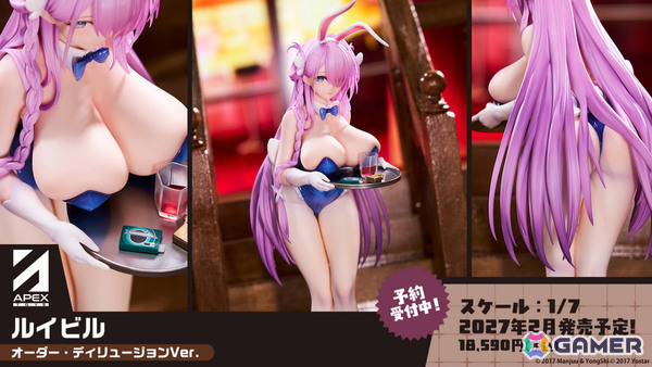 「アズレン」レキシントンII（CV：篠田みなみ）やカウペンス（CV：深川芹亜）たちが12月18日に登場！ブレマートンの1/1胸像フィギュアや尾張のASMRで育ったコラボ米もの画像69