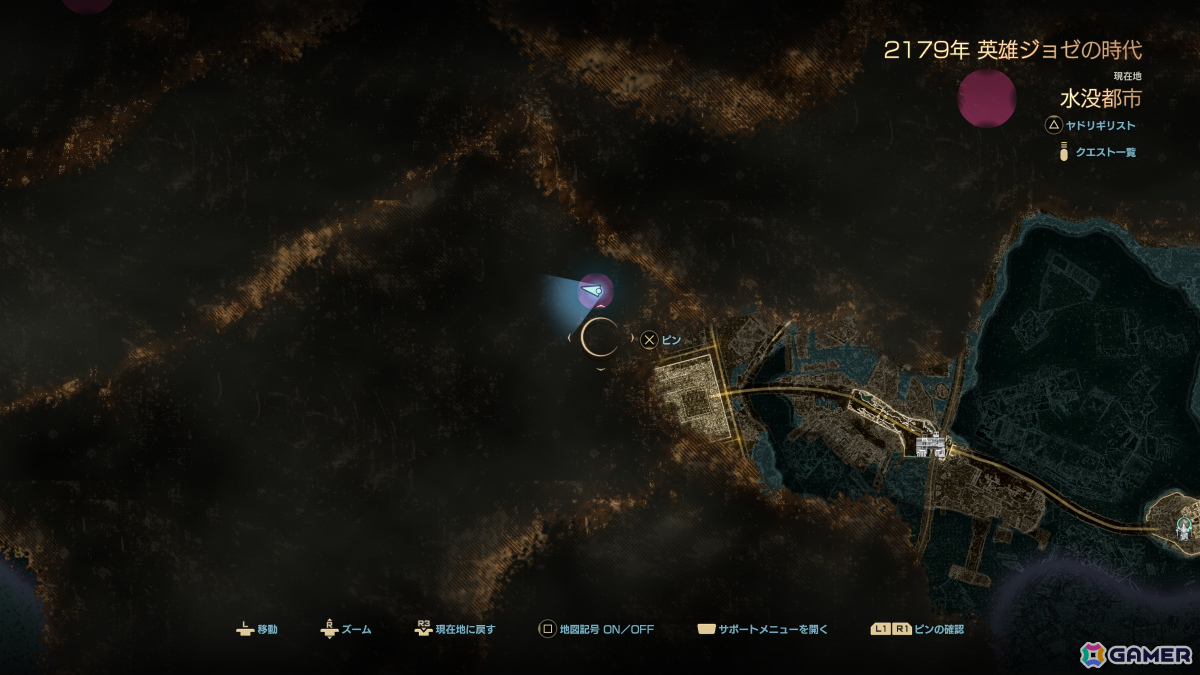 「CODE VEIN II」アレッサンドロ・ゴッボー（CV：黒田崇矢）ら登場キャラやカスタマイズの基礎となるブラッドコード、フィールド探索などを紹介！の画像