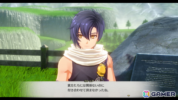エステルとヨシュアの旅の結末を描く「空の軌跡 the 2nd」PS5/Switch 2/Switch/Steamで2026年全世界同時発売！ティザーサイト＆ティザートレーラーが公開の画像3
