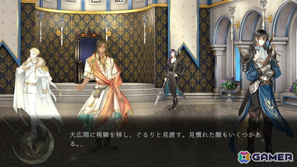 ダークファンタジー×サスペンス乙女ゲーム「魔女と亡霊のヴォロンテ」Switchパッケージ版が2026年3月26日に発売！の画像