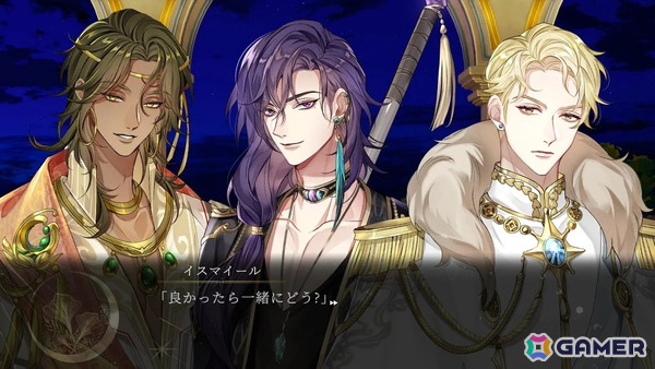 ダークファンタジー×サスペンス乙女ゲーム「魔女と亡霊のヴォロンテ」Switchパッケージ版が2026年3月26日に発売！の画像