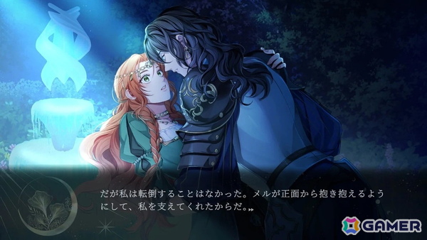 ダークファンタジー×サスペンス乙女ゲーム「魔女と亡霊のヴォロンテ」Switchパッケージ版が2026年3月26日に発売！の画像