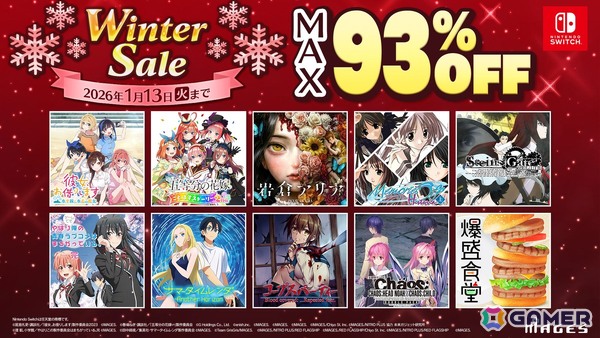 「かのかり」「ごとぱずストーリー 2nd」がセール初登場！Switchダウンロード版41タイトルが最大93％OFFとなる「MAGES.ウインターセール2025」開催の画像1