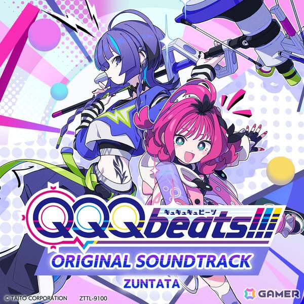 「QQQbeats!!!」有料追加DLC「キャラクターパック ずんだもん」が配信！楽曲4曲などさまざまな追加・更新を行う無料アップデートもの画像7