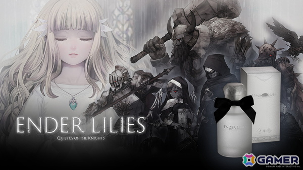 「ENDER LILIES: Quietus of the Knights」初となるコラボレーションフレグランスの先行受注販売が開始の画像1