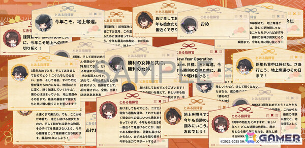 「勝利の女神：NIKKE」ポップアップイベント「エリア防衛戦 第三弾」福岡会場は2026年1月7日より開催！の画像4