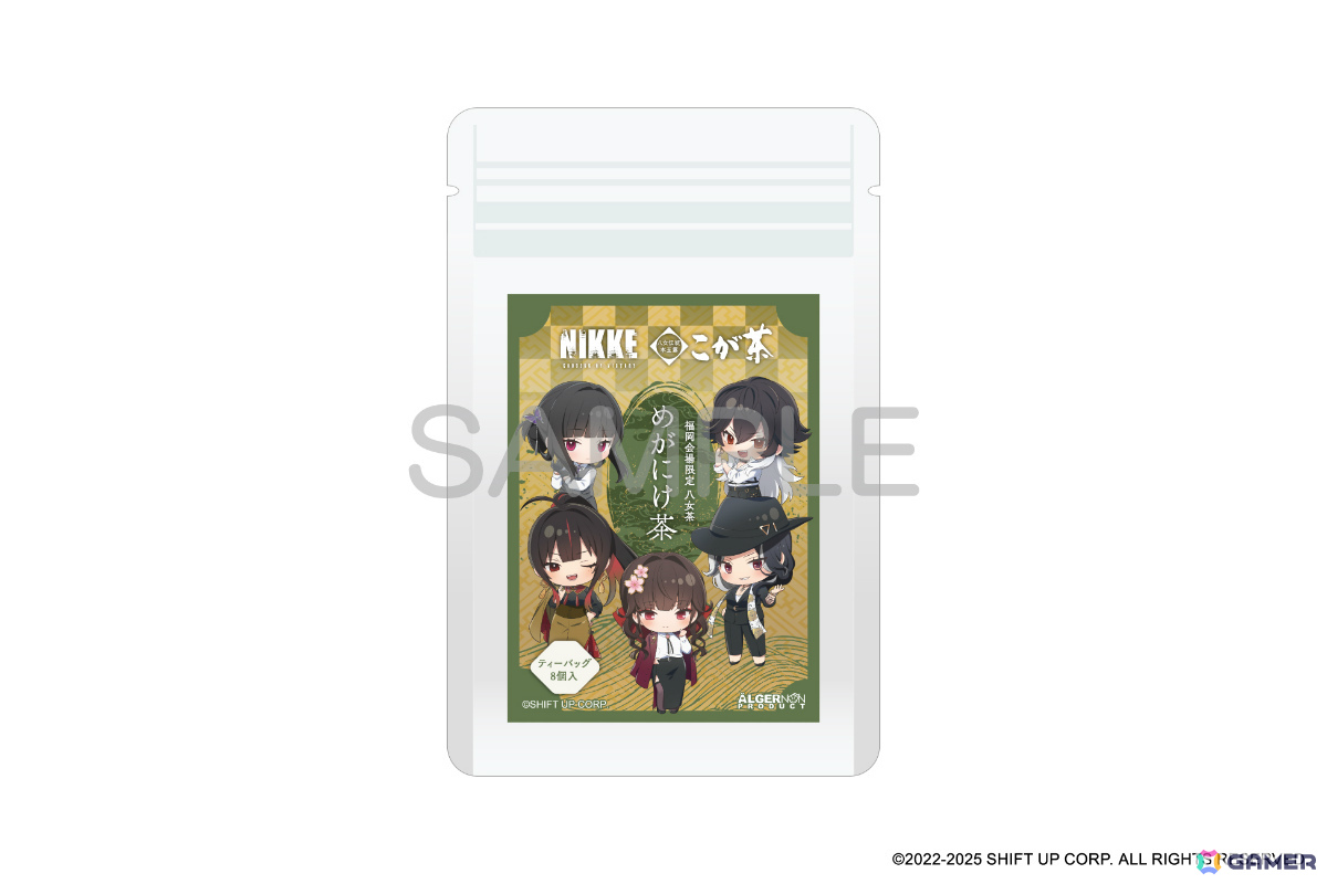 勝利の女神：NIKKE」ポップアップイベント「エリア防衛戦 第三弾」福岡