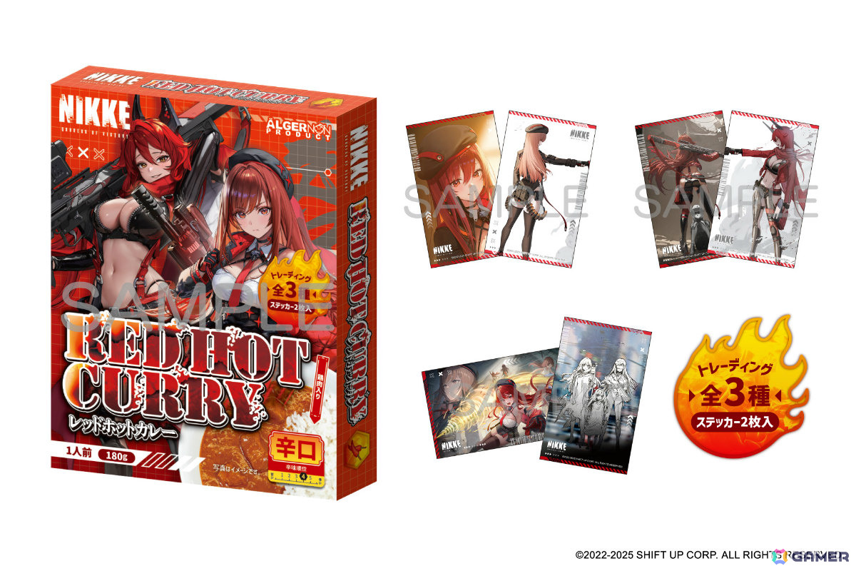 「勝利の女神:NIKKE」ポップアップイベント「エリア防衛戦 第三弾」福岡会場は2026年1月7日より開催!の画像