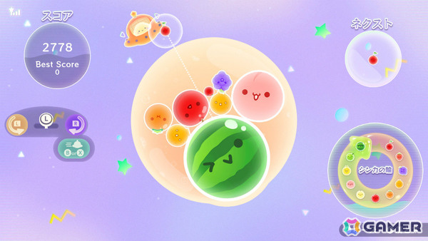 円形ステージであらゆる角度からアプローチ可能になった「スイカゲーム」新作「スイカゲーム ぷらねっと」が発売！の画像2