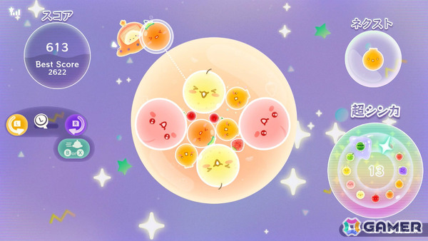円形ステージであらゆる角度からアプローチ可能になった「スイカゲーム」新作「スイカゲーム ぷらねっと」が発売！の画像3
