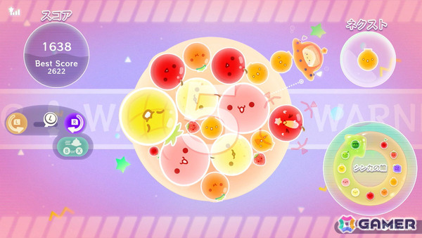 円形ステージであらゆる角度からアプローチ可能になった「スイカゲーム」新作「スイカゲーム ぷらねっと」が発売！の画像4
