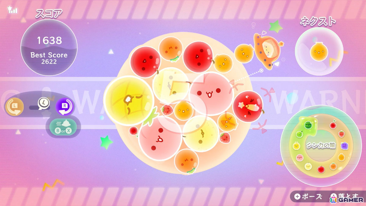 円形ステージであらゆる角度からアプローチ可能になった「スイカゲーム」新作「スイカゲーム ぷらねっと」が発売！の画像4