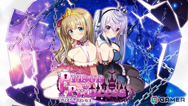 「バニーガーデン」が過去最大割引率の50%OFFに!美少女大集合のqureateウィンターセールがSwitch向けに開催の画像
