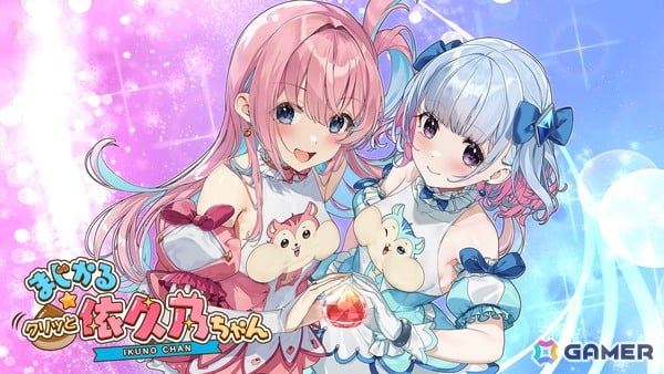 バニーガーデン」が過去最大割引率の50％OFFに！美少女大集合のqureate