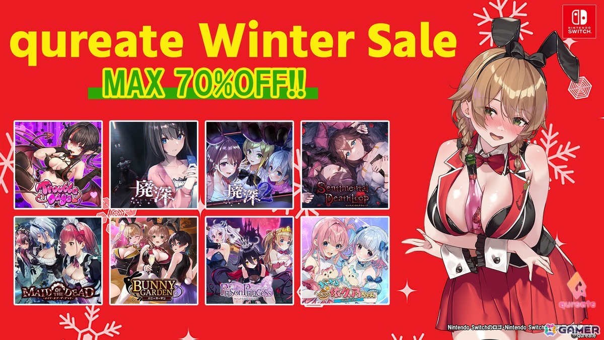 「バニーガーデン」が過去最大割引率の50%OFFに!美少女大集合のqureateウィンターセールがSwitch向けに開催の画像