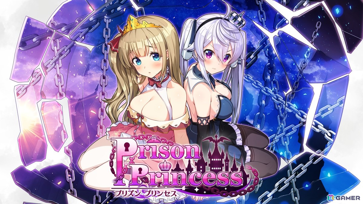 「バニーガーデン」が過去最大割引率の50％OFFに！美少女大集合のqureateウィンターセールがSwitch向けに開催の画像2