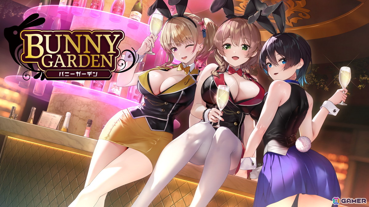 「バニーガーデン」が過去最大割引率の50％OFFに！美少女大集合のqureateウィンターセールがSwitch向けに開催の画像6