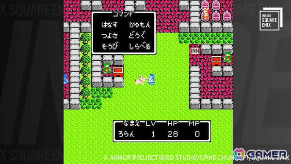 堀井雄二氏が語る“「III」から始める”ことで至った新ロト三部作とは？WEB動画「INSIDE SQUARE ENIX」が12月19日21時より配信の画像