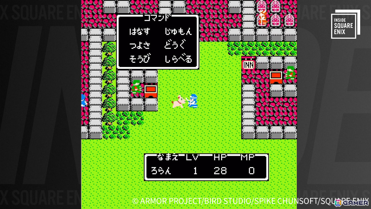 堀井雄二氏が語る“「III」から始める”ことで至った新ロト三部作とは？WEB動画「INSIDE SQUARE ENIX」が12月19日21時より配信の画像5