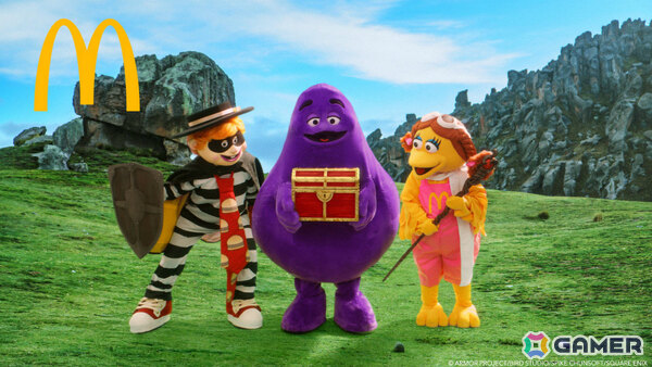 マクドナルドと「ドラゴンクエスト」がコラボ！ハンバーグラースライム