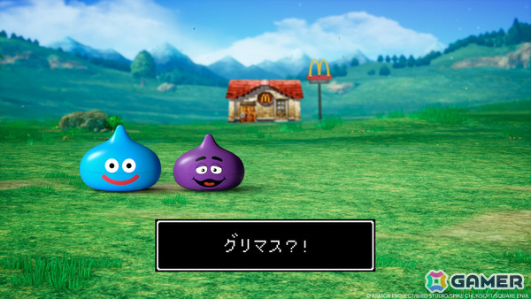 マクドナルドと「ドラゴンクエスト」がコラボ！ハンバーグラースライムなど5種類のスライムがセットになった「スライム in スライム」が第1弾として登場の画像