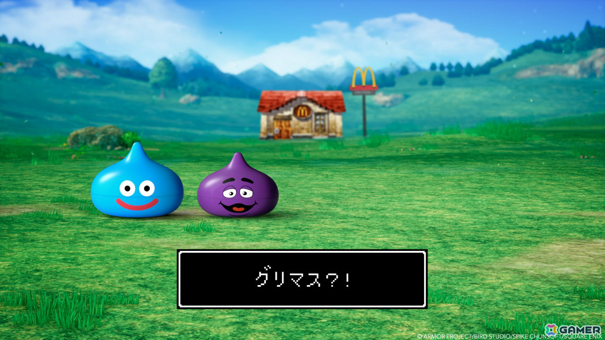 マクドナルドと「ドラゴンクエスト」がコラボ！ハンバーグラースライムなど5種類のスライムがセットになった「スライム in スライム」が第1弾として登場の画像15