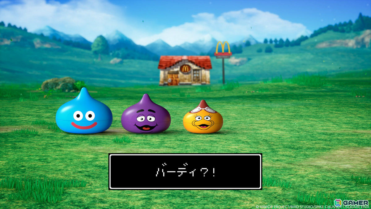 マクドナルドと「ドラゴンクエスト」がコラボ！ハンバーグラースライムなど5種類のスライムがセットになった「スライム in スライム」が第1弾として登場の画像16