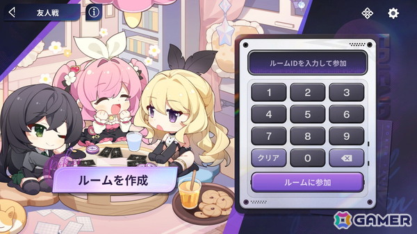 美少女ポーカーゲーム「Poker Fate」がスマホ/PC向けに配信！最大6人でのオンライン対戦が基本プレイ無料で楽しめるの画像7