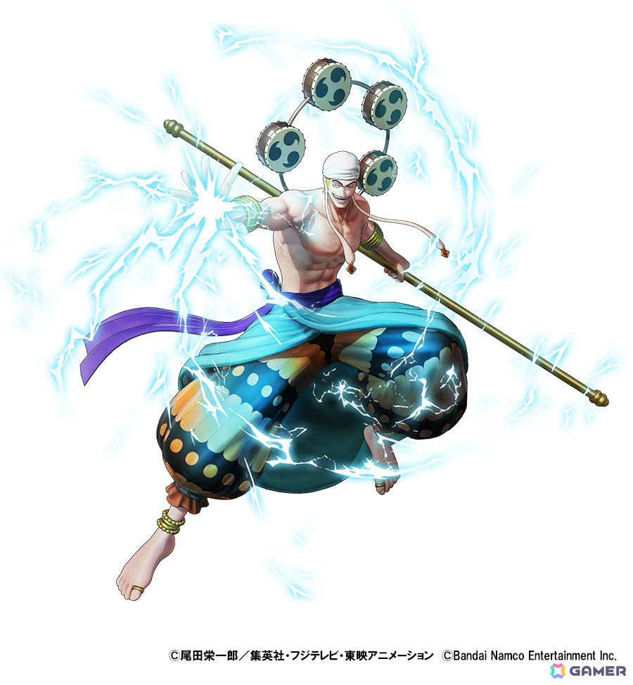 「ONE PIECE 海賊無双4」エネル、ゼット、キングが参戦のDLC第8弾が2026年1月22日に配信！「仲間がいるよTube!!!!」で本日19時より最速プレイを公開の画像