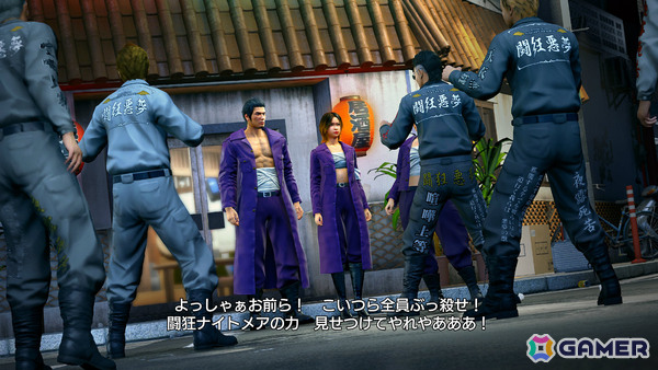 「龍が如く 極3 / 龍が如く3外伝 Dark Ties」最強ツッパリチームを目指す「最強列伝 ツッパリの龍」、暴力と知略で闇のゲームを生き残る「地下ファイトクラブ」を紹介！の画像2