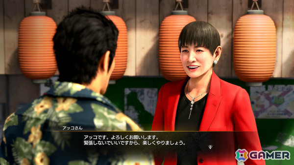 「龍が如く 極3 / 龍が如く3外伝 Dark Ties」最強ツッパリチームを目指す「最強列伝 ツッパリの龍」、暴力と知略で闇のゲームを生き残る「地下ファイトクラブ」を紹介！の画像27