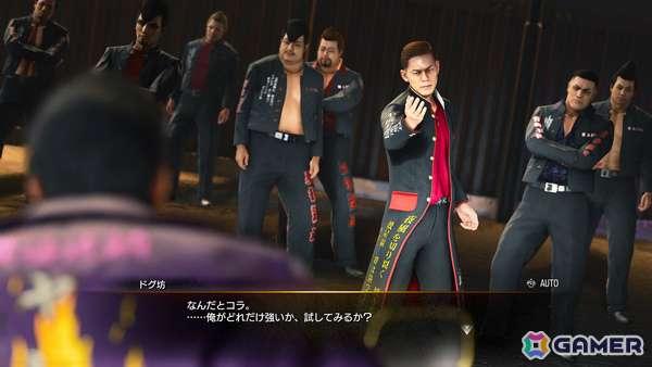 「龍が如く 極3 / 龍が如く3外伝 Dark Ties」最強ツッパリチームを目指す「最強列伝 ツッパリの龍」、暴力と知略で闇のゲームを生き残る「地下ファイトクラブ」を紹介！の画像8