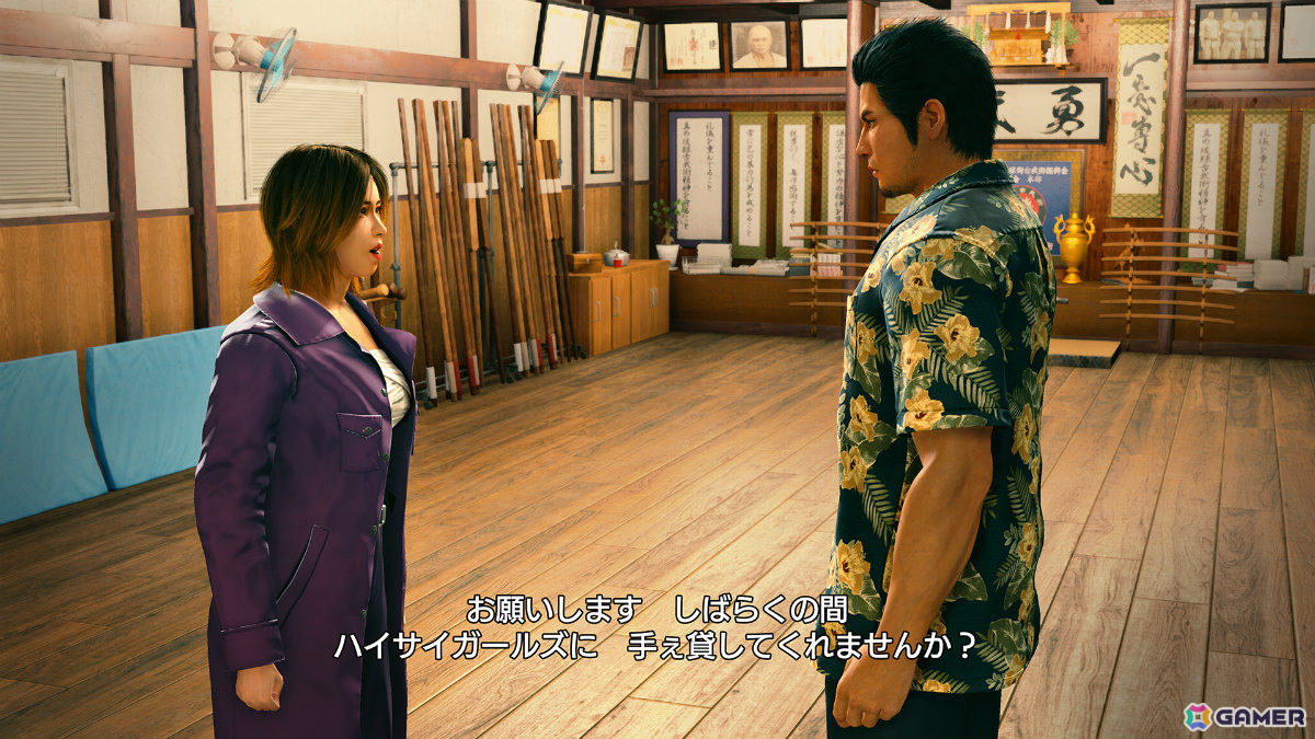 「龍が如く 極3 / 龍が如く3外伝 Dark Ties」最強ツッパリチームを目指す「最強列伝 ツッパリの龍」、暴力と知略で闇のゲームを生き残る「地下ファイトクラブ」を紹介！の画像