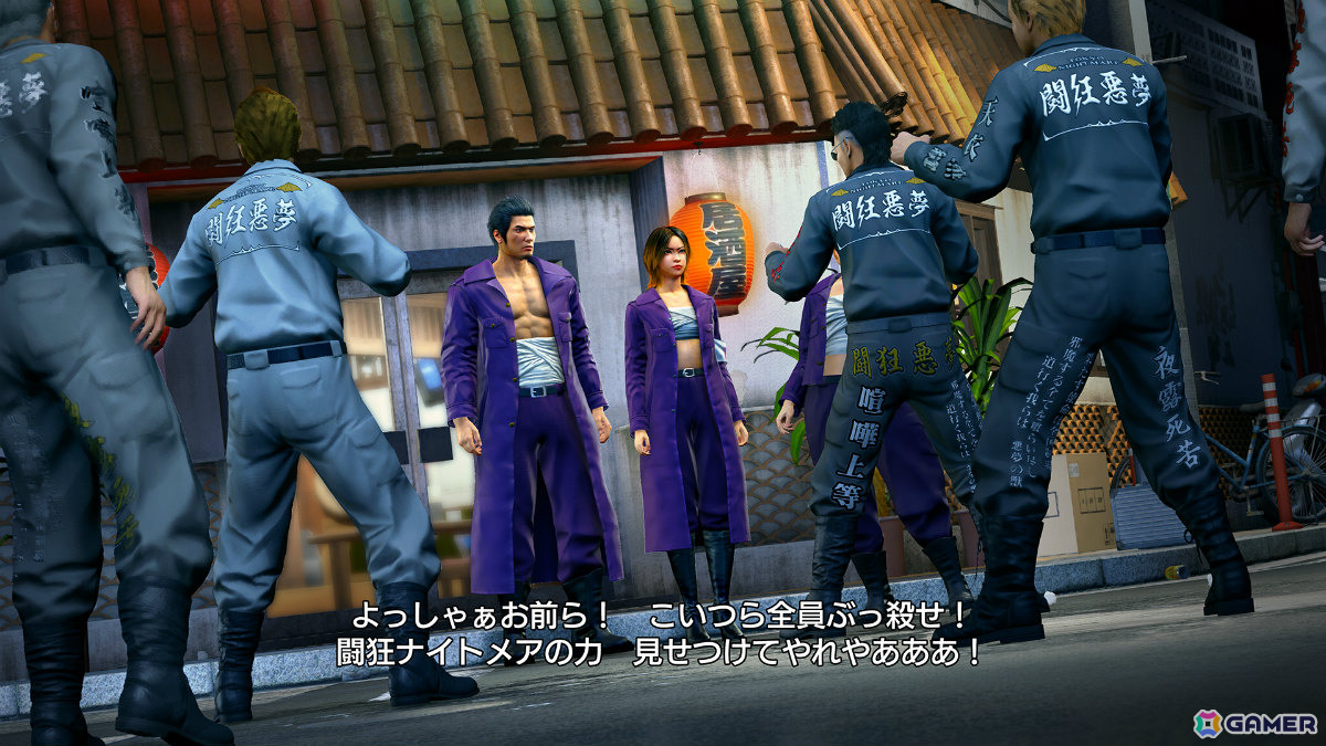 「龍が如く 極3 / 龍が如く3外伝 Dark Ties」最強ツッパリチームを目指す「最強列伝 ツッパリの龍」、暴力と知略で闇のゲームを生き残る「地下ファイトクラブ」を紹介！の画像