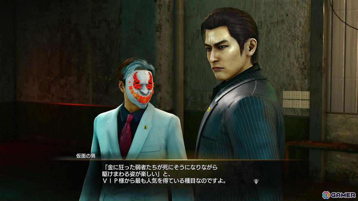 「龍が如く 極3 / 龍が如く3外伝 Dark Ties」最強ツッパリチームを目指す「最強列伝 ツッパリの龍」、暴力と知略で闇のゲームを生き残る「地下ファイトクラブ」を紹介！の画像
