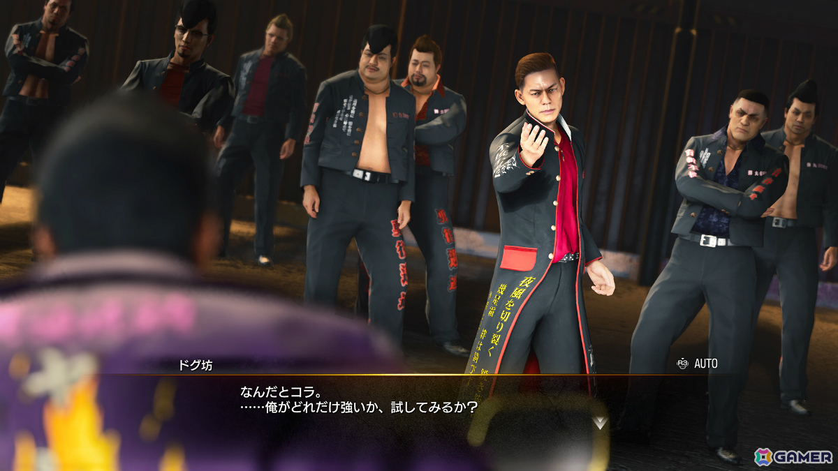 「龍が如く 極3 / 龍が如く3外伝 Dark Ties」最強ツッパリチームを目指す「最強列伝 ツッパリの龍」、暴力と知略で闇のゲームを生き残る「地下ファイトクラブ」を紹介！の画像