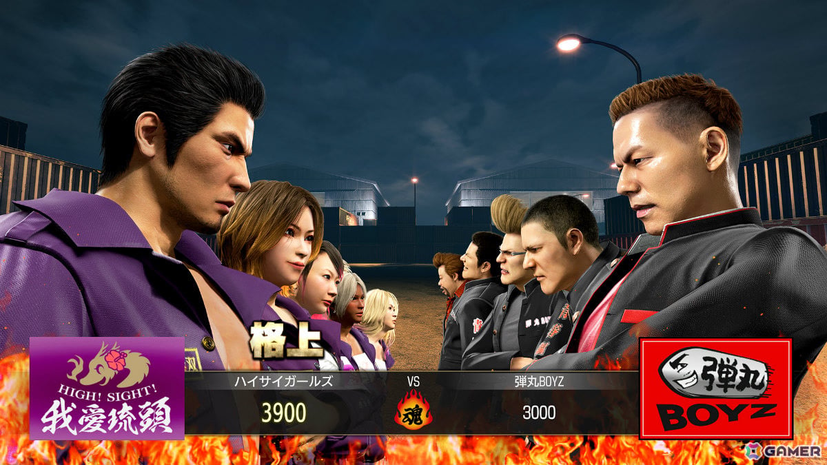 「龍が如く 極3 / 龍が如く3外伝 Dark Ties」最強ツッパリチームを目指す「最強列伝 ツッパリの龍」、暴力と知略で闇のゲームを生き残る「地下ファイトクラブ」を紹介！の画像