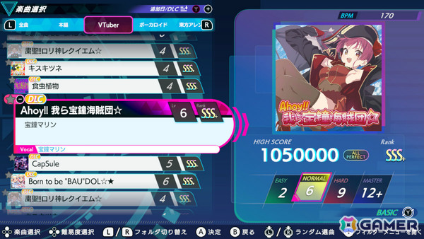 「グルーヴコースター フューチャーパフォーマーズ」DLC「VTuber 楽曲パック」が配信！「Ahoy!! 我ら宝鐘海賊団☆」「粛聖!! ロリ神レクイエム☆」など6曲を収録の画像2