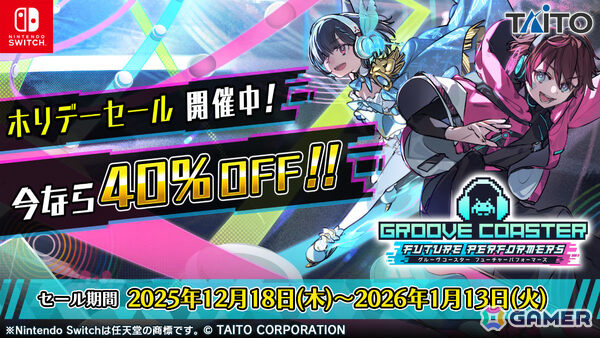 「グルーヴコースター フューチャーパフォーマーズ」DLC「VTuber 楽曲パック」が配信！「Ahoy!! 我ら宝鐘海賊団☆」「粛聖!! ロリ神レクイエム☆」など6曲を収録の画像8