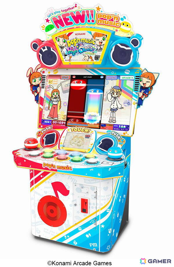 ポップン最新作「pop'n music High☆Cheers!!」＆新筐体「pop‘n music ピカピカポップ君モデル」が順次稼働開始！の画像3