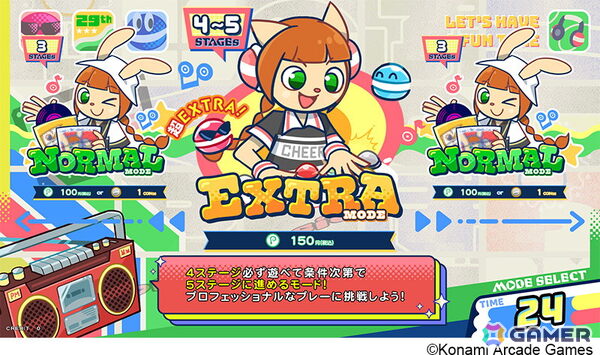 ポップン最新作「pop'n music High☆Cheers!!」＆新筐体「pop‘n music ピカピカポップ君モデル」が順次稼働開始！の画像8