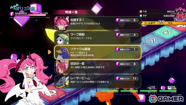 レベル9999まで育成＆億超えダメージが可能な新作3DアクションRPG「凶乱マカイズム」のやり込み要素を紹介！の画像14