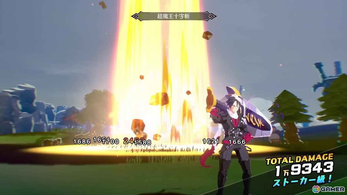 レベル9999まで育成＆億超えダメージが可能な新作3DアクションRPG「凶乱マカイズム」のやり込み要素を紹介！の画像