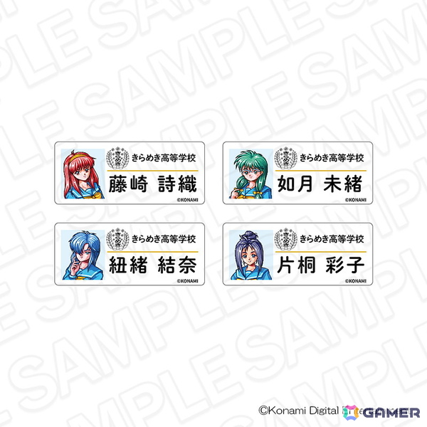 「ときめきメモリアル」POP UP SHOP 2026/CAFE STAND 2026が2026年1月16日より開催！デフォルメイラストアイテムなどが登場の画像14